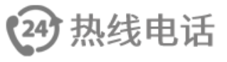 orange橘子平台·(中国区)官方网站